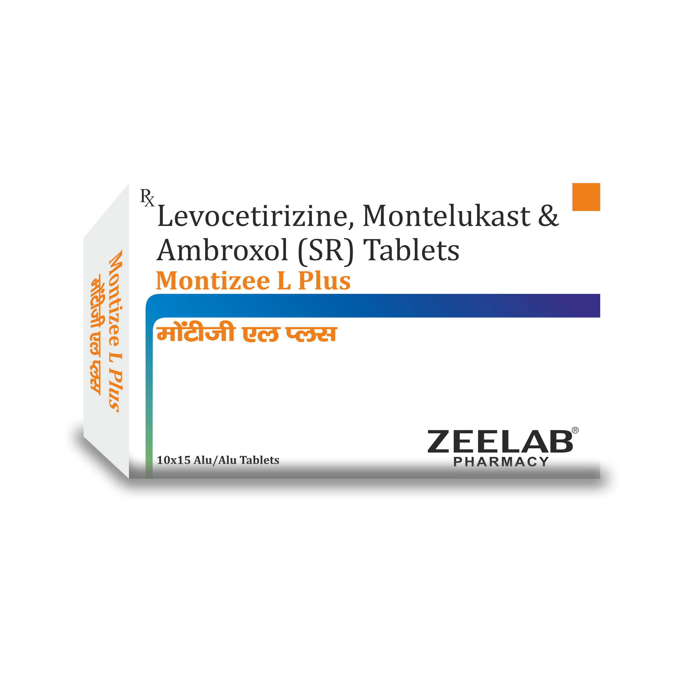 Montizee L Plus Tablet Montizee L Plus Tablet