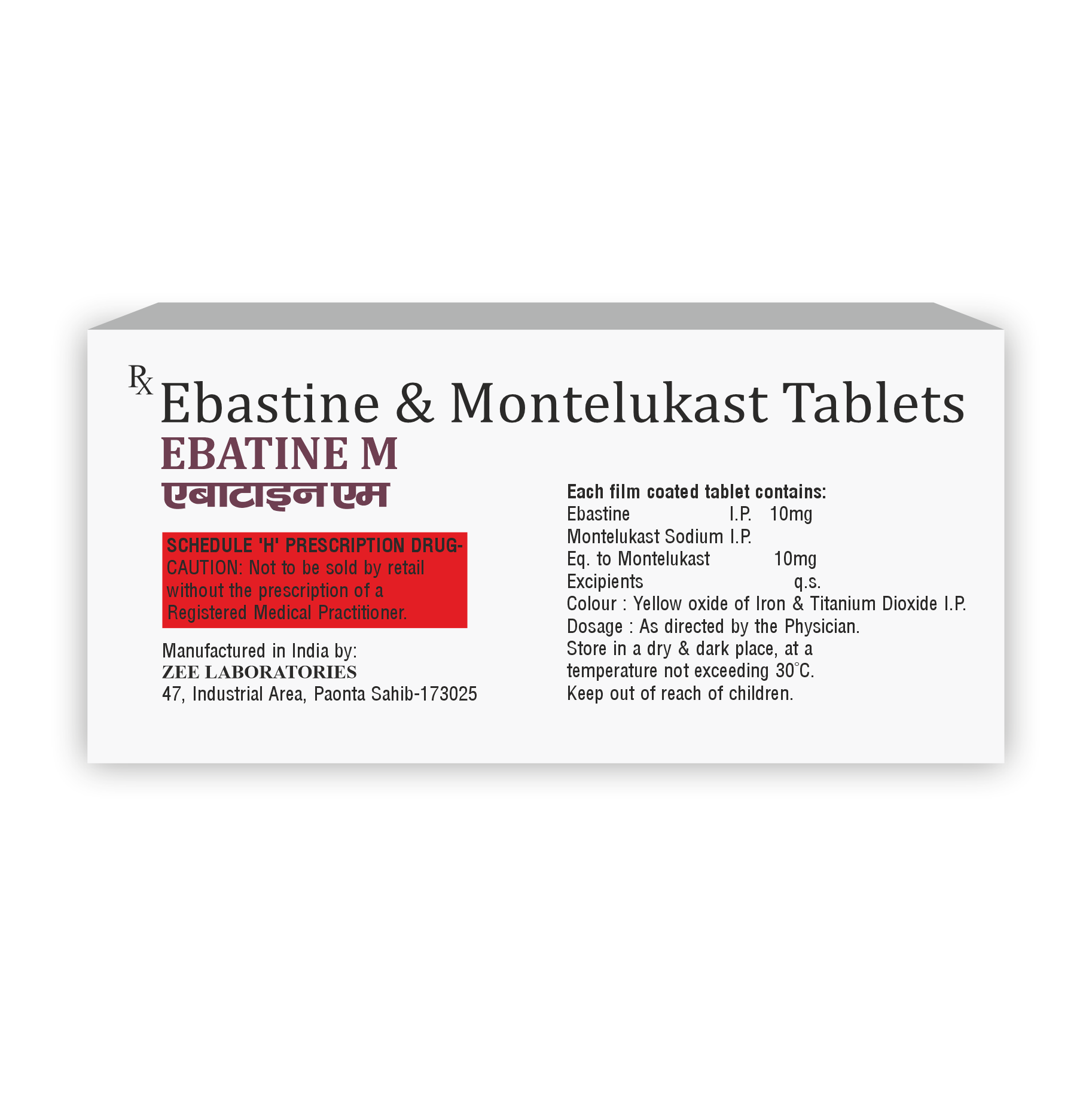 Ebatine M Tablet