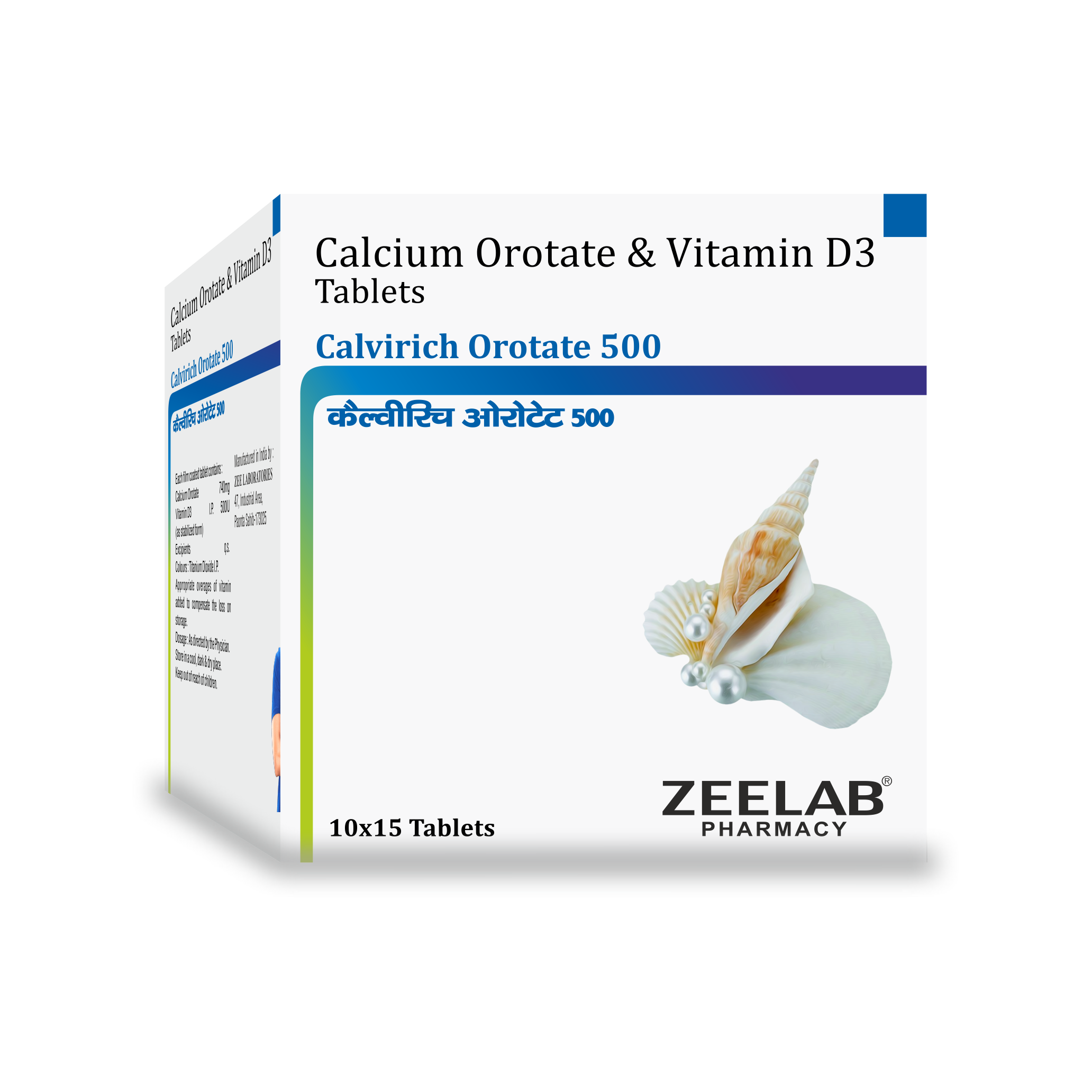 Calvirich Orotate 500 Tablet Calvirich Orotate 500 Tablet
