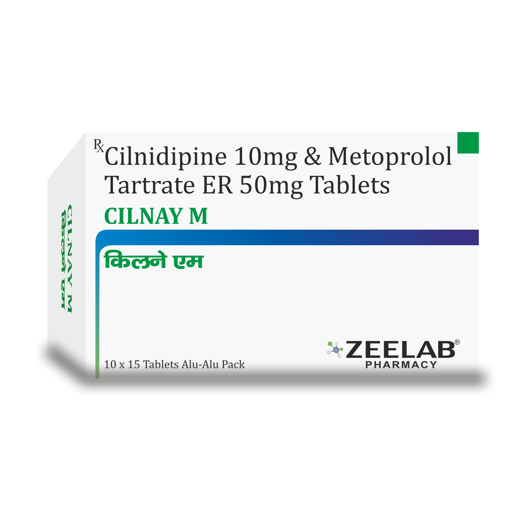 Cilnay M Tablet Cilnay M Tablet