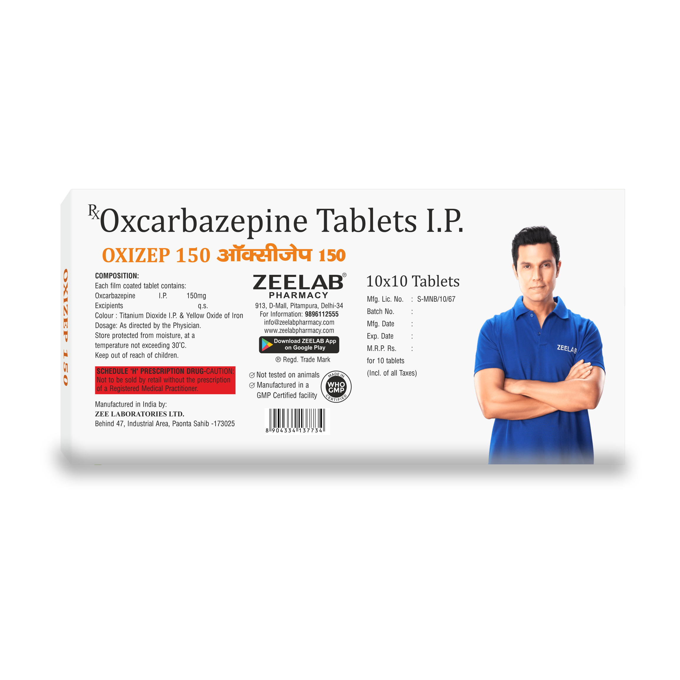 Oxizep 150 Tablet