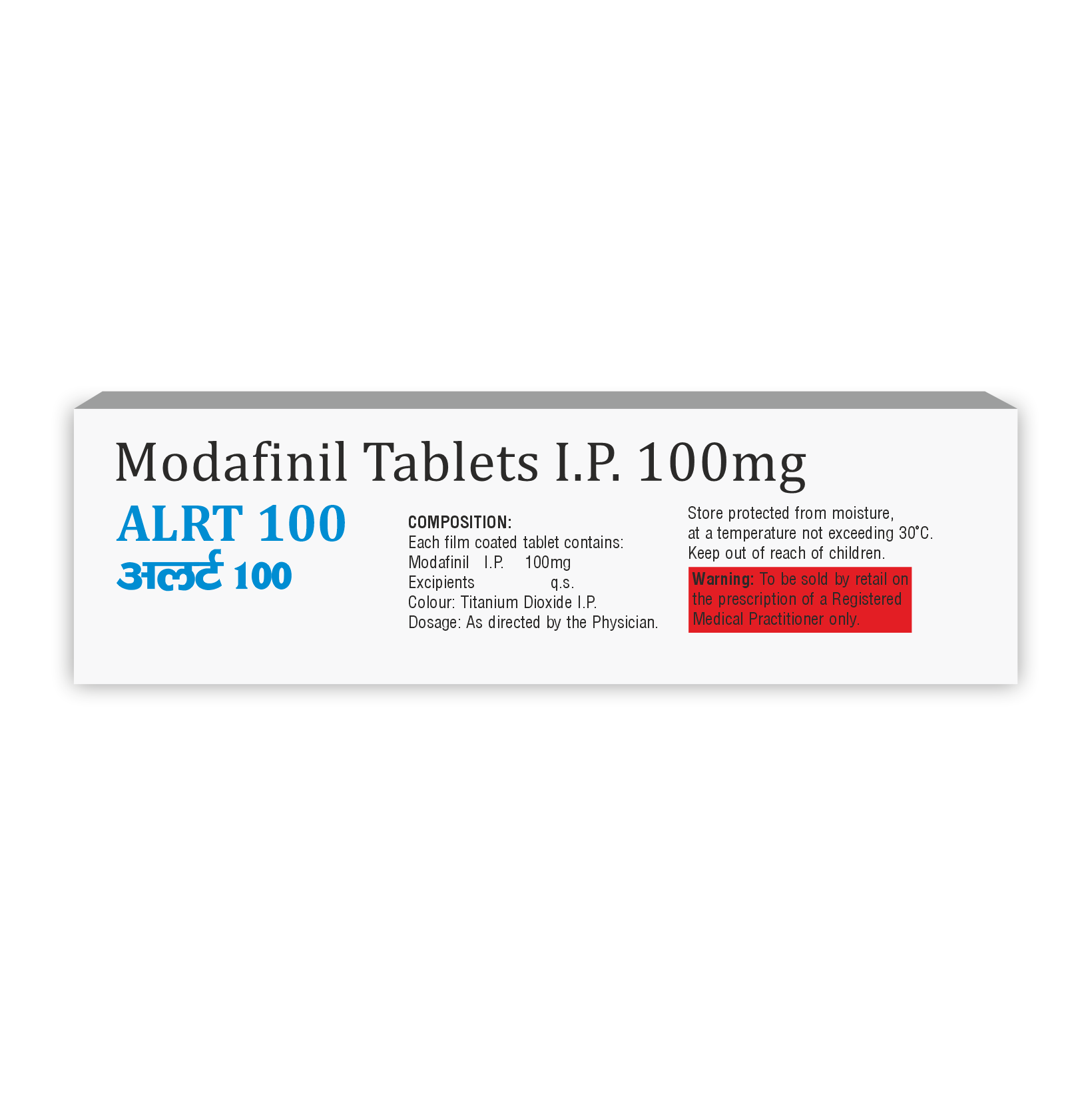 ALRT 100 Tablet