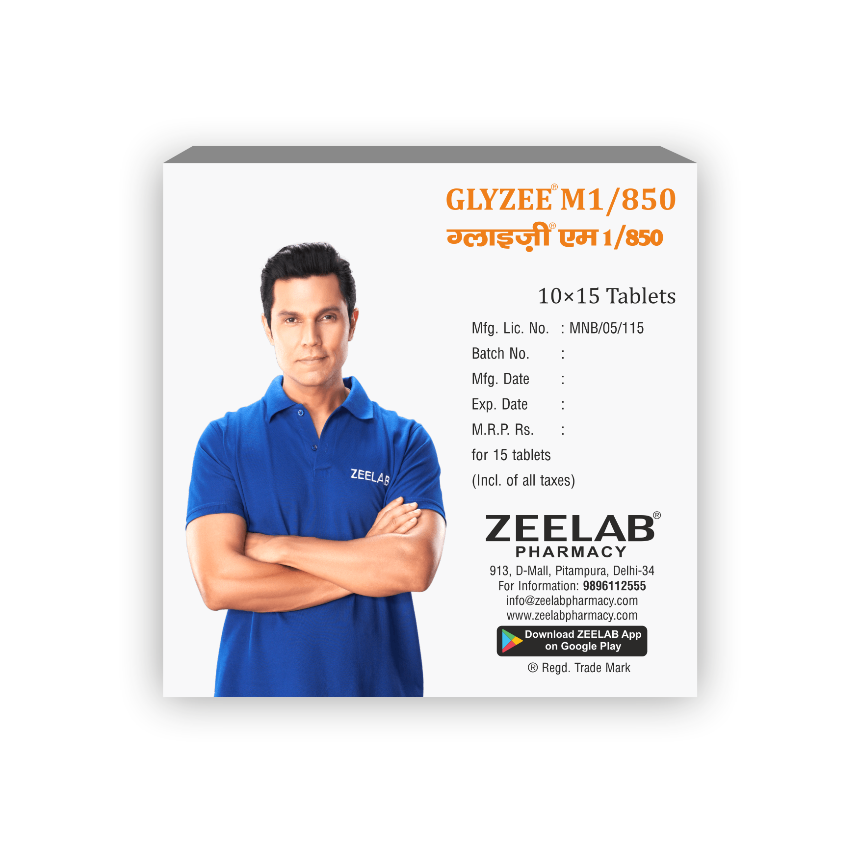 Glyzee M1 850 Tablet
