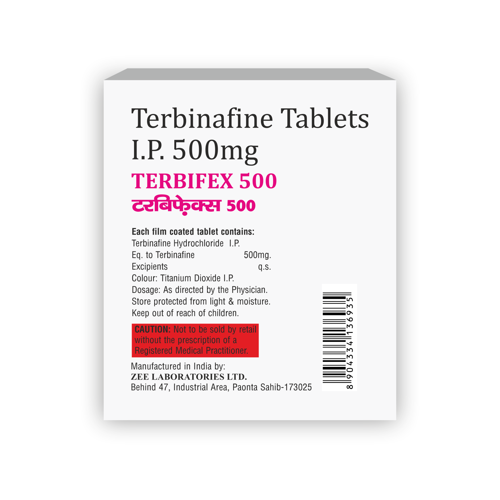 Terbifex 500 Tablet
