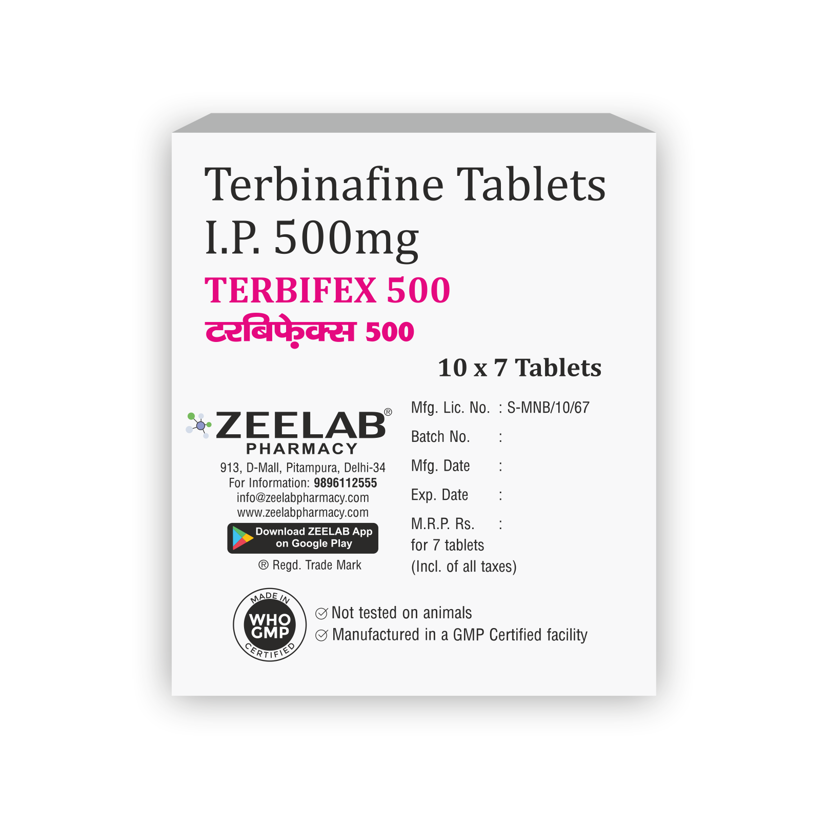 Terbifex 500 Tablet