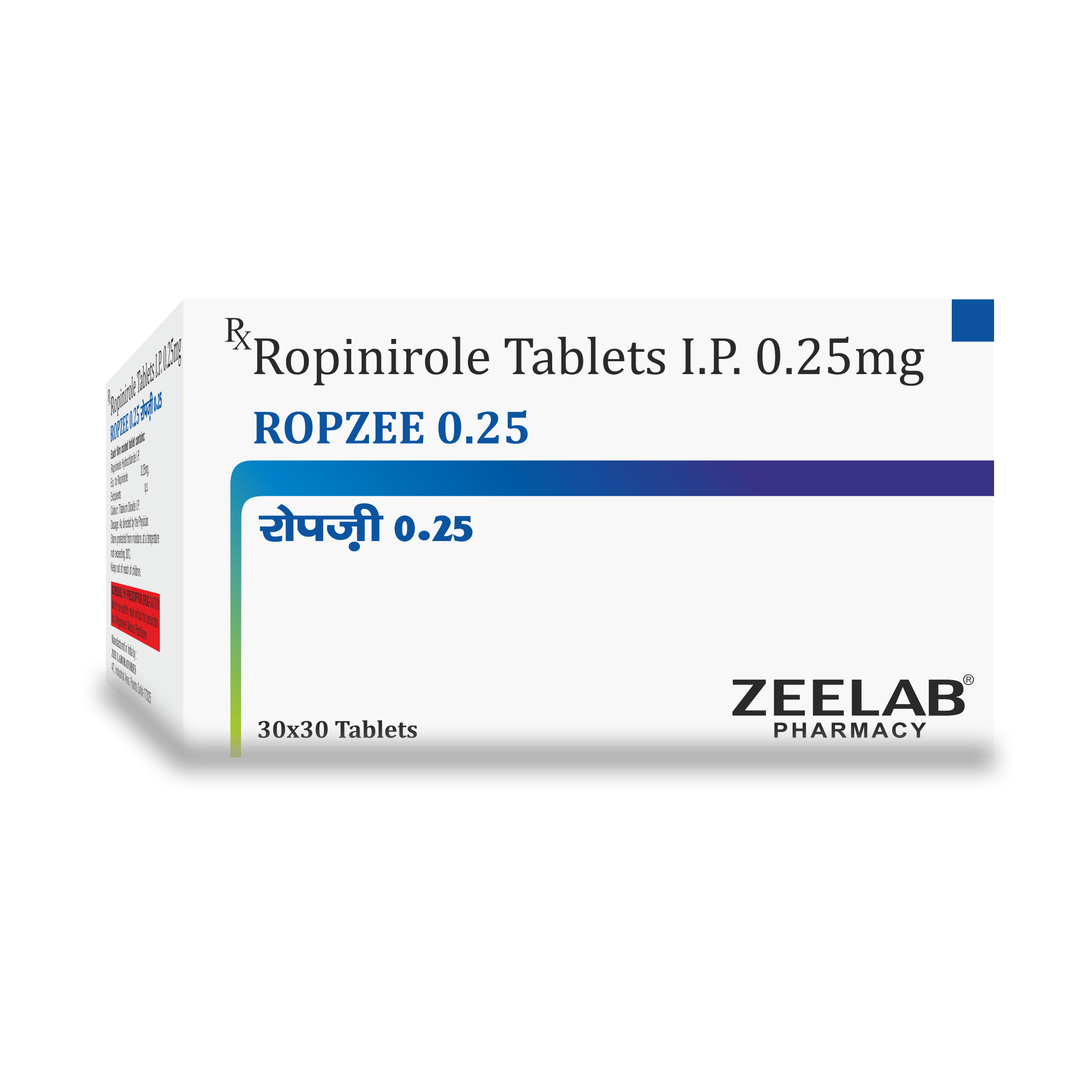 Ropzee 0.25 Tablet Ropzee 0.25 Tablet