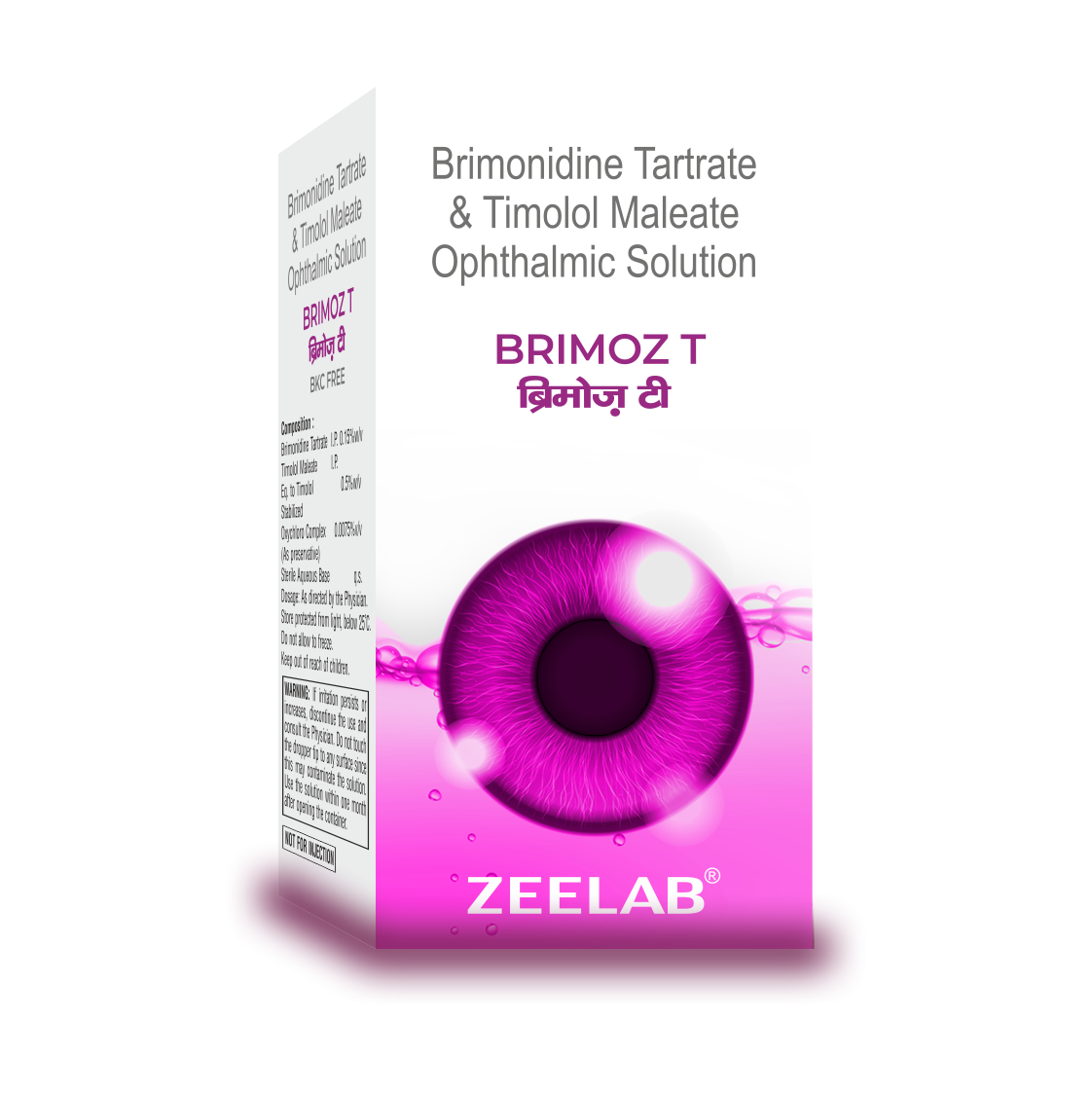 Brimoz T Eye Drops