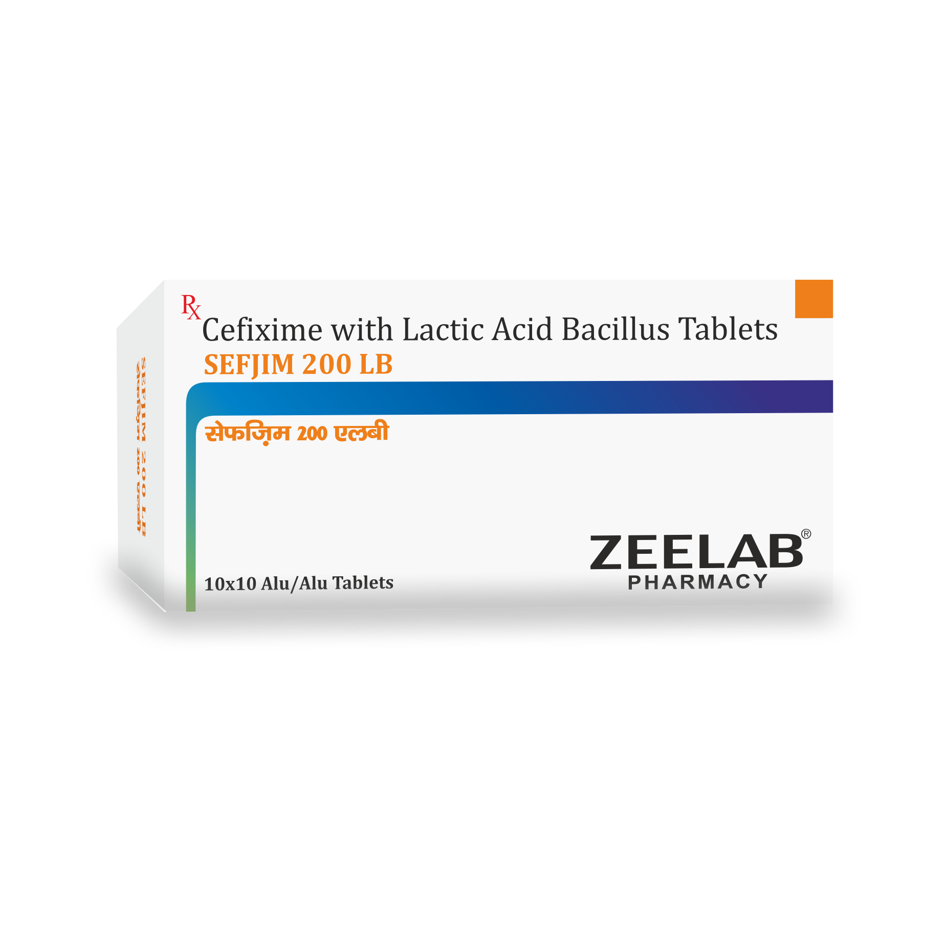 Sefjim 200 LB Tablet Sefjim 200 LB Tablet