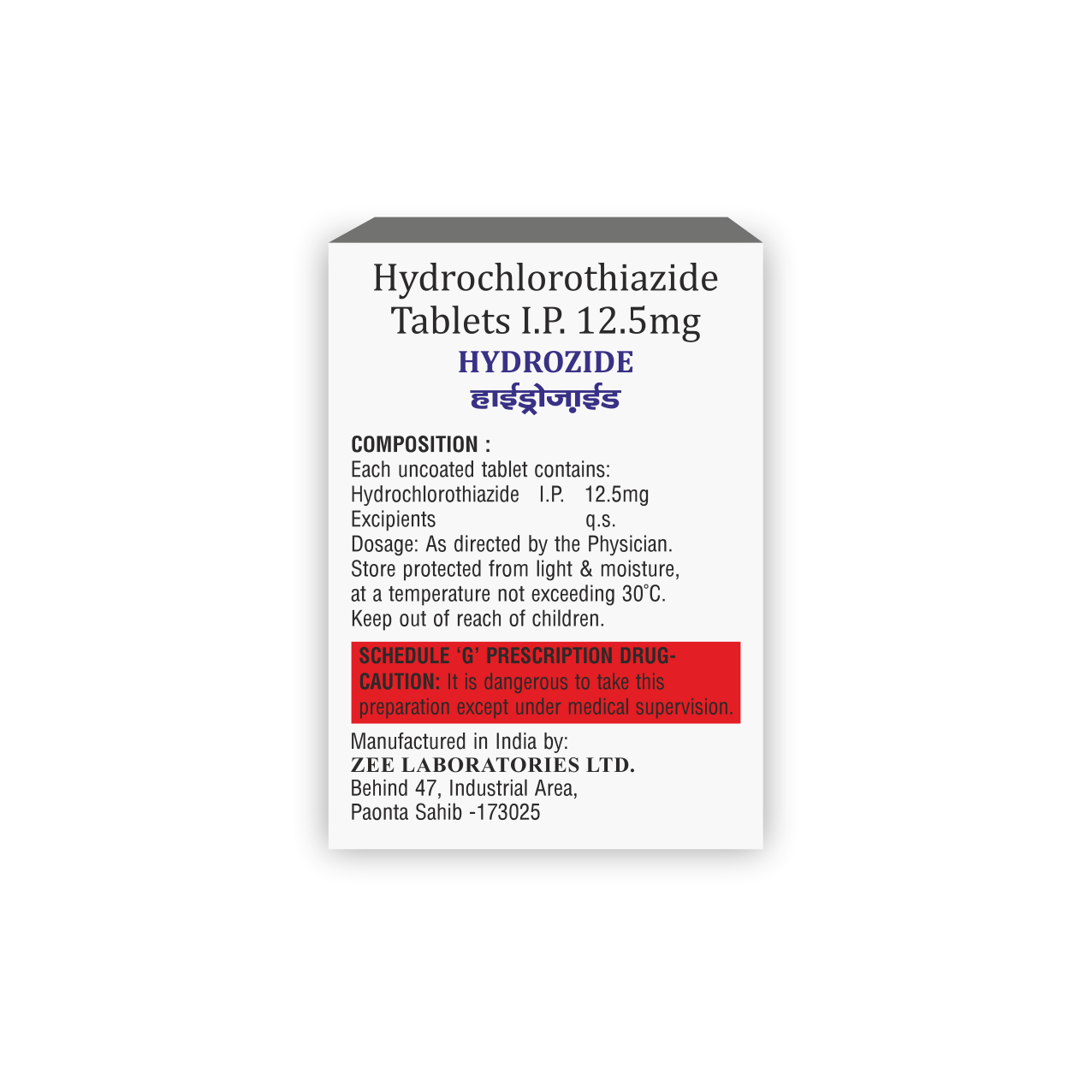 Hydrozide 12.5 Tablet