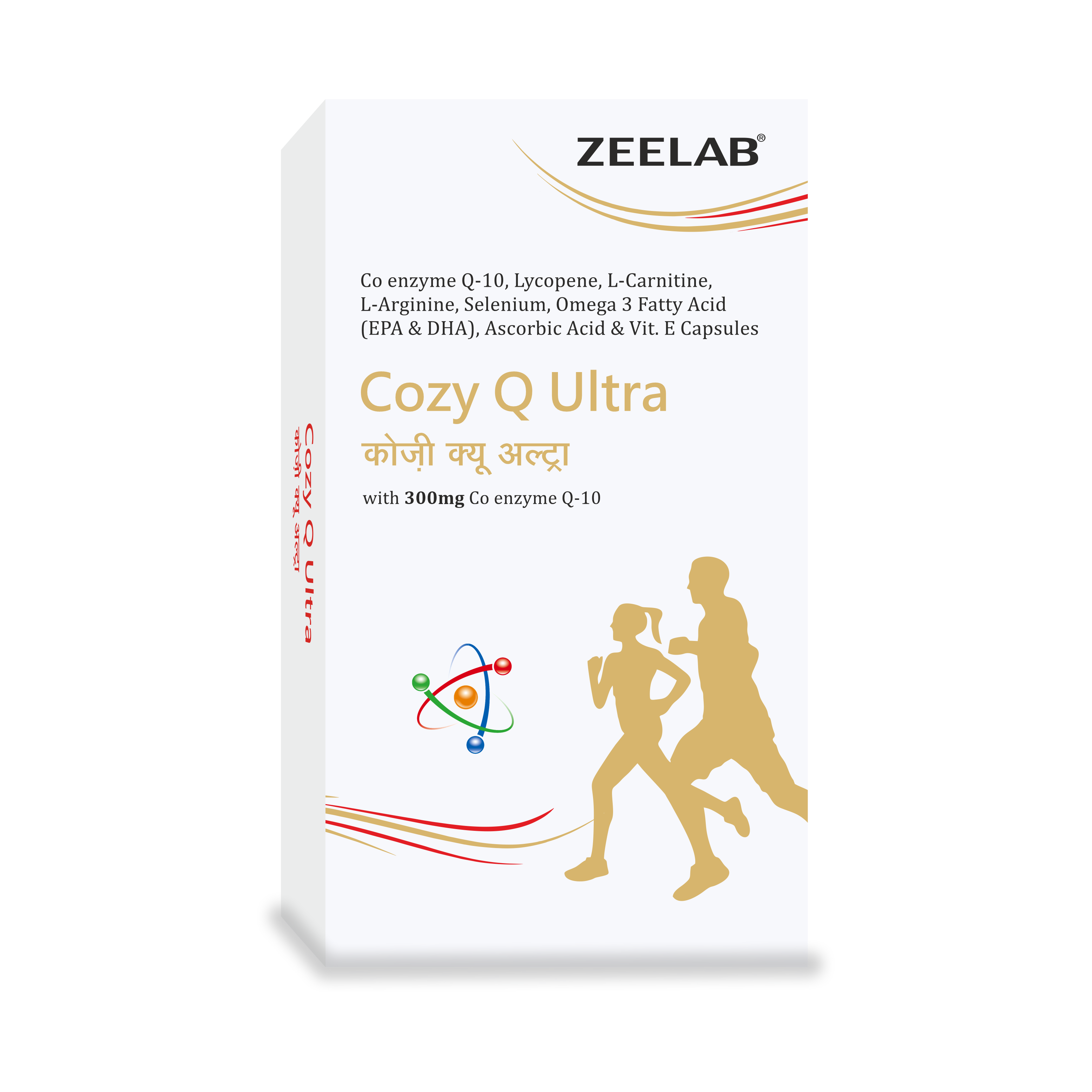 Cozy Q Ultra Capsule