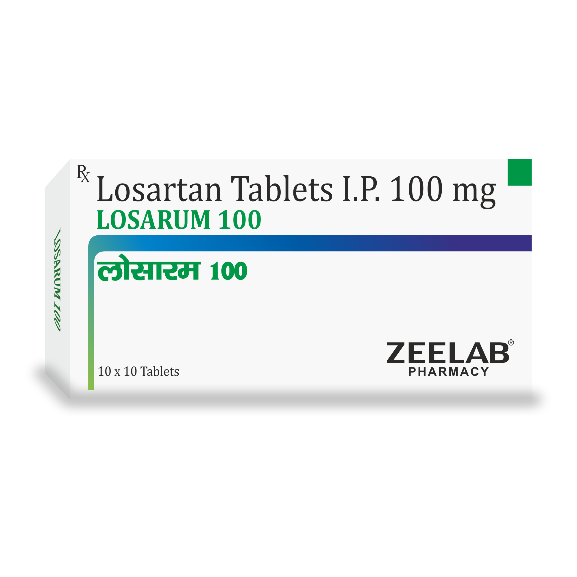 Losarum 100 Tablet Losarum 100 Tablet