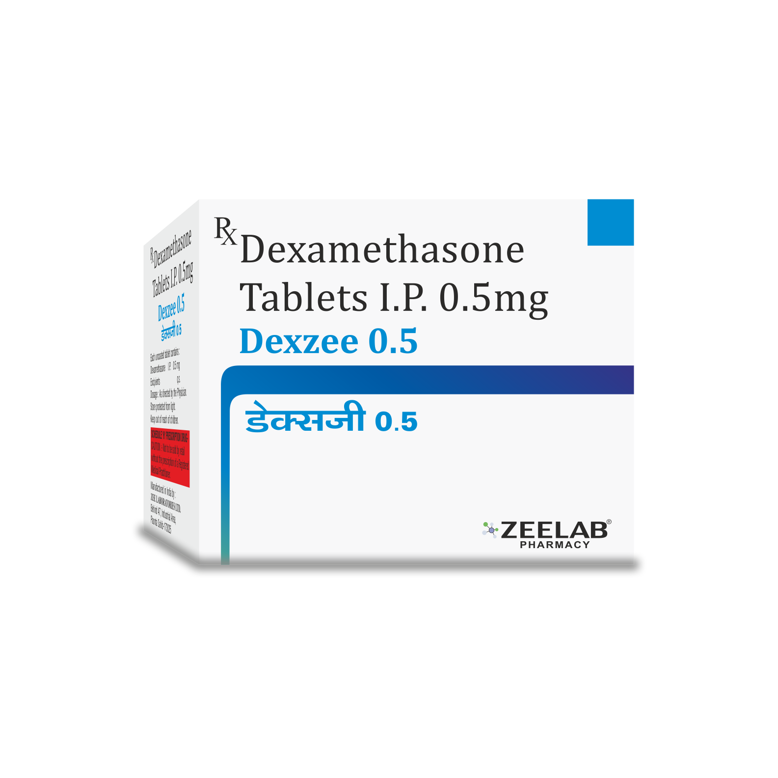 Dexzee 0.5mg Tablet Dexzee 0.5mg Tablet