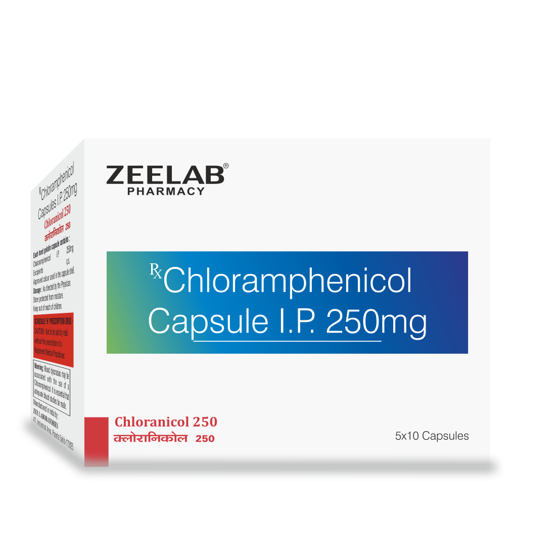 Chloranicol 250 Capsule Chloranicol 250 Capsule