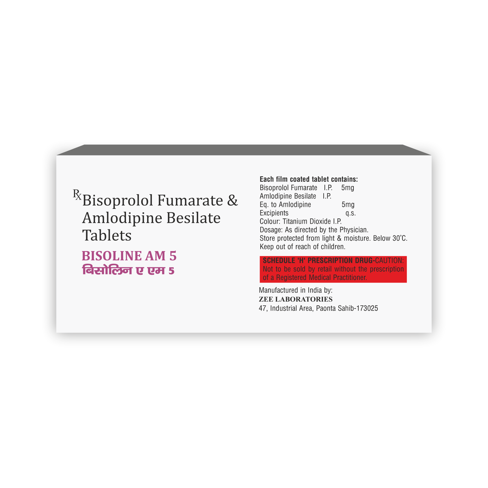 Bisoline AM 5 Tablet