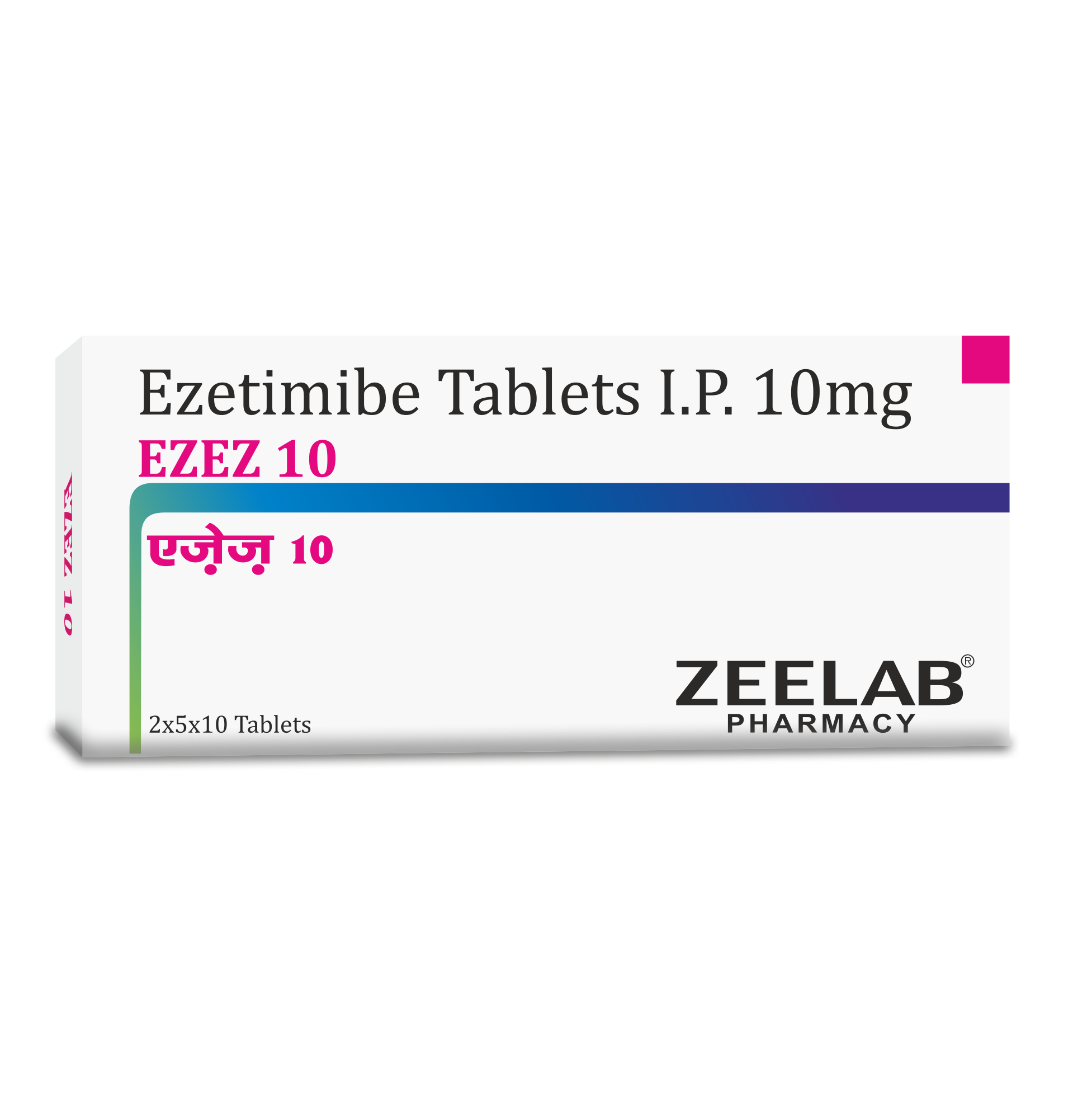 Ezez 10 Tablet Ezez 10 Tablet