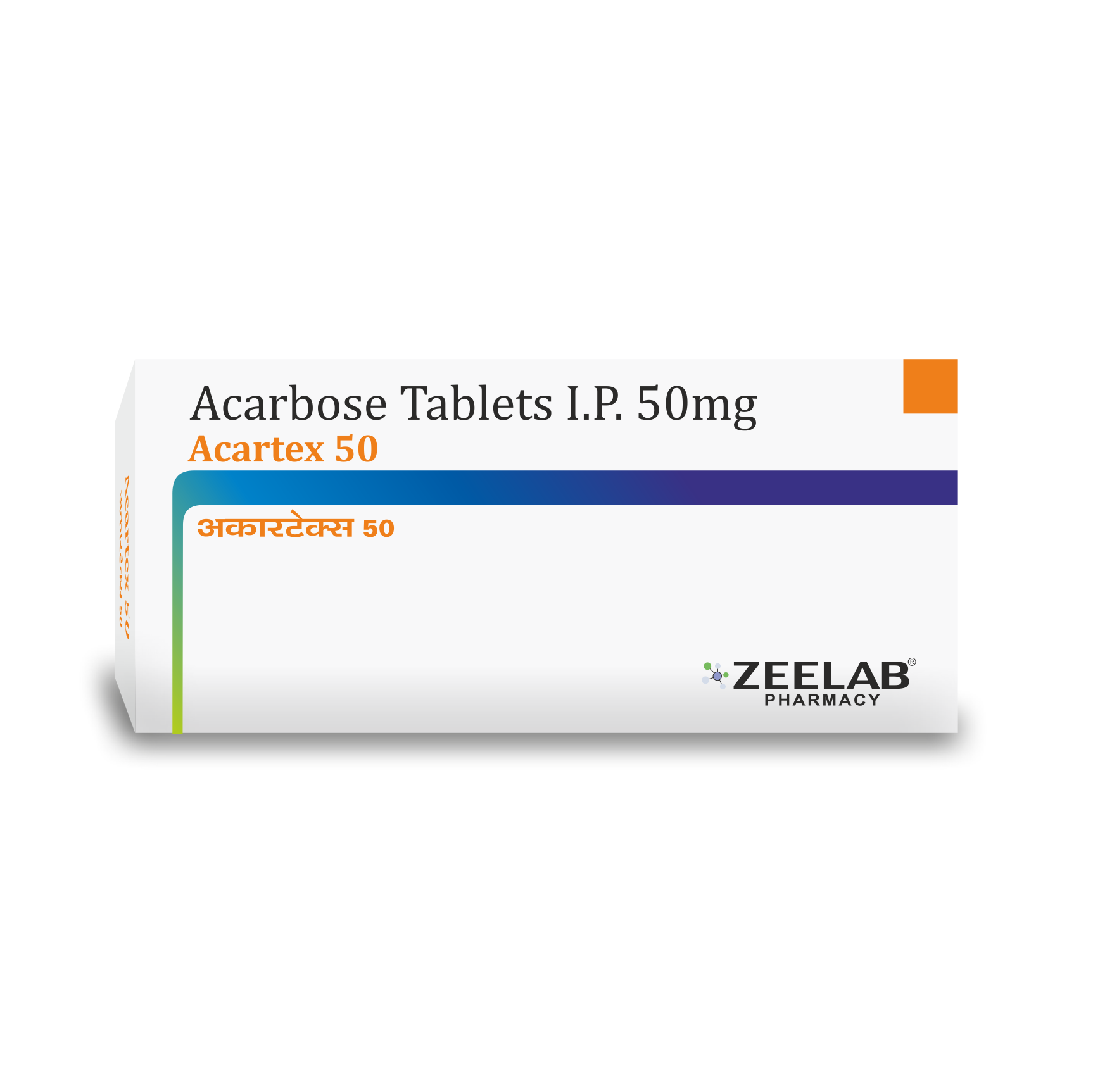 Acartex 50 Tablet Acartex 50 Tablet