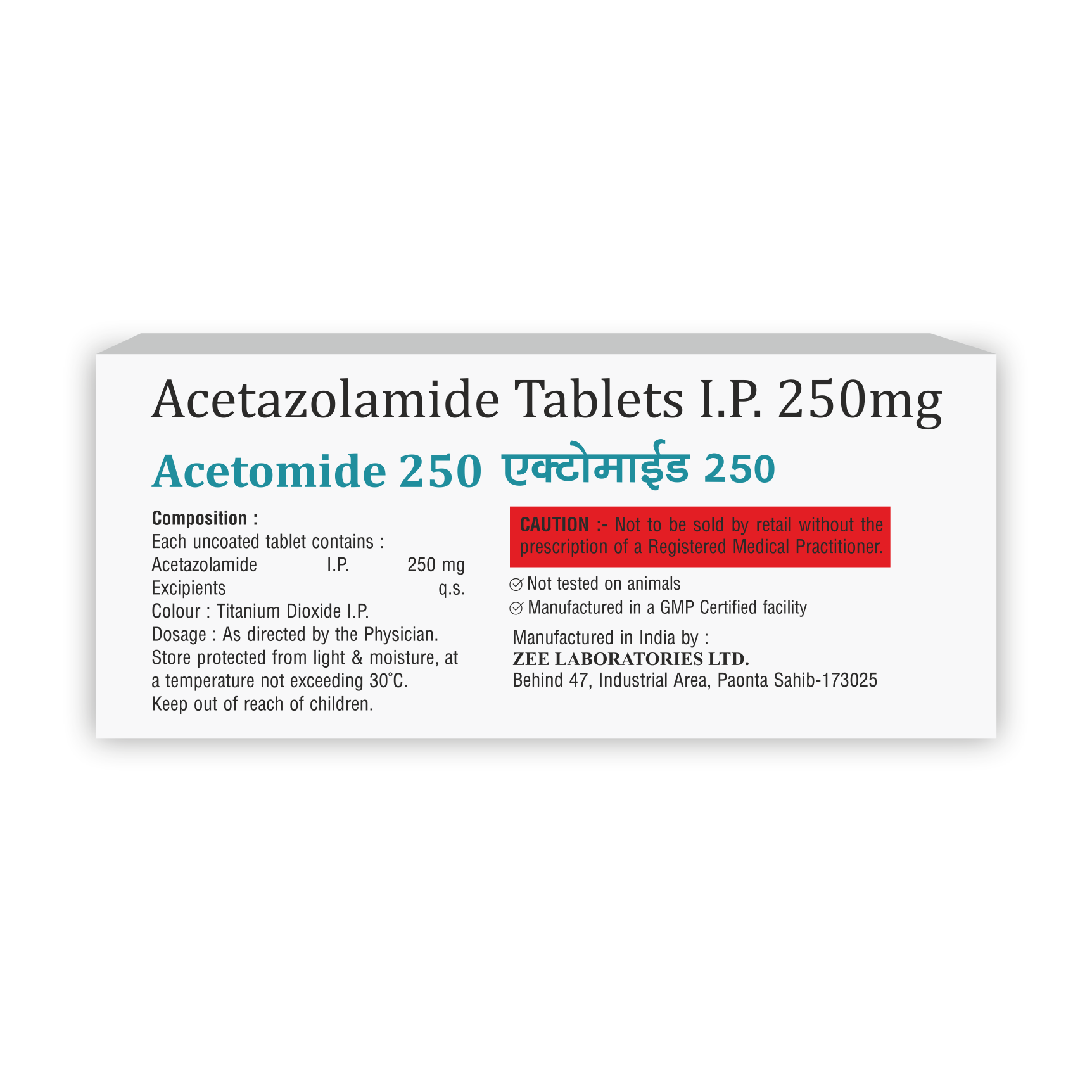 Acetomide 250 Tablet