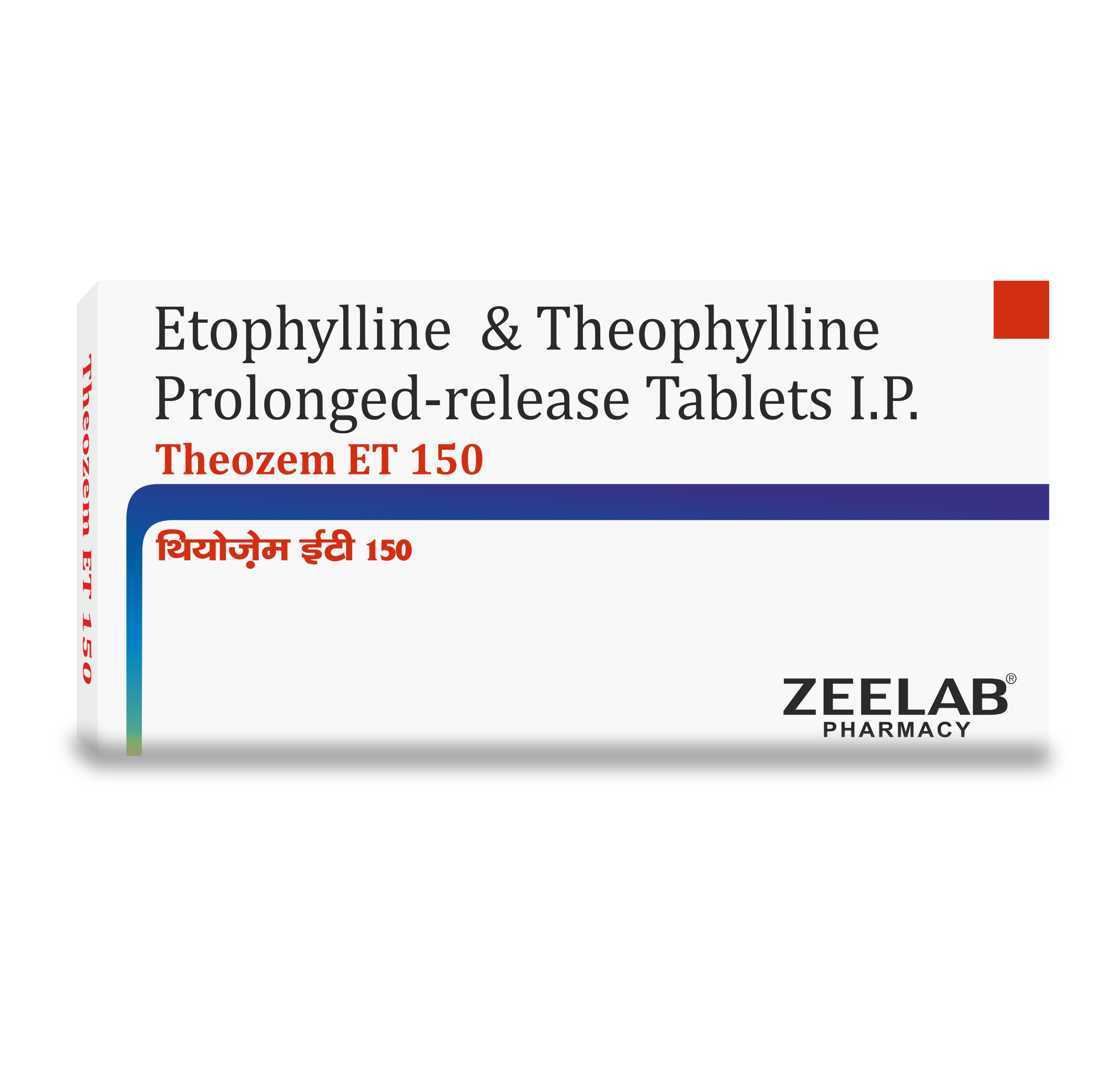 Theozem ET 150 Tablet