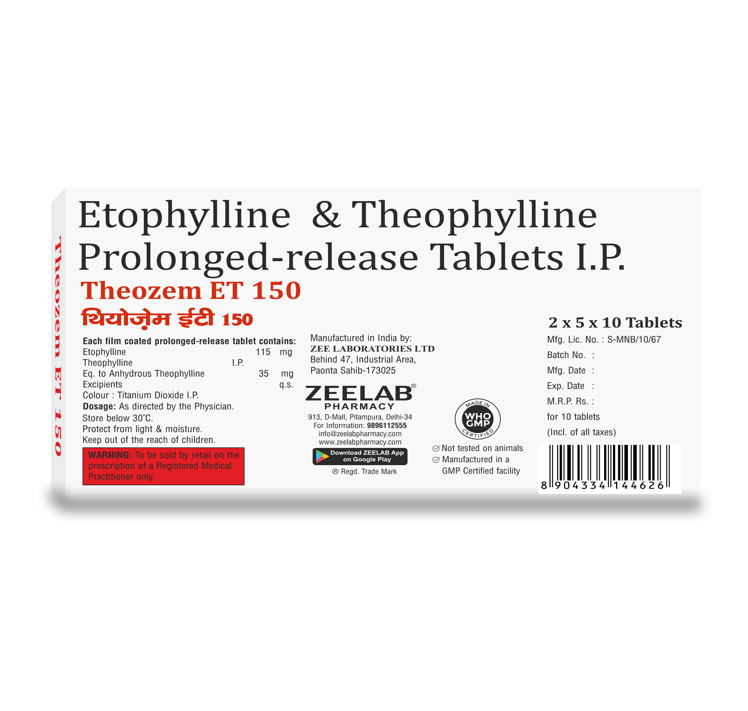 Theozem ET 150 Tablet