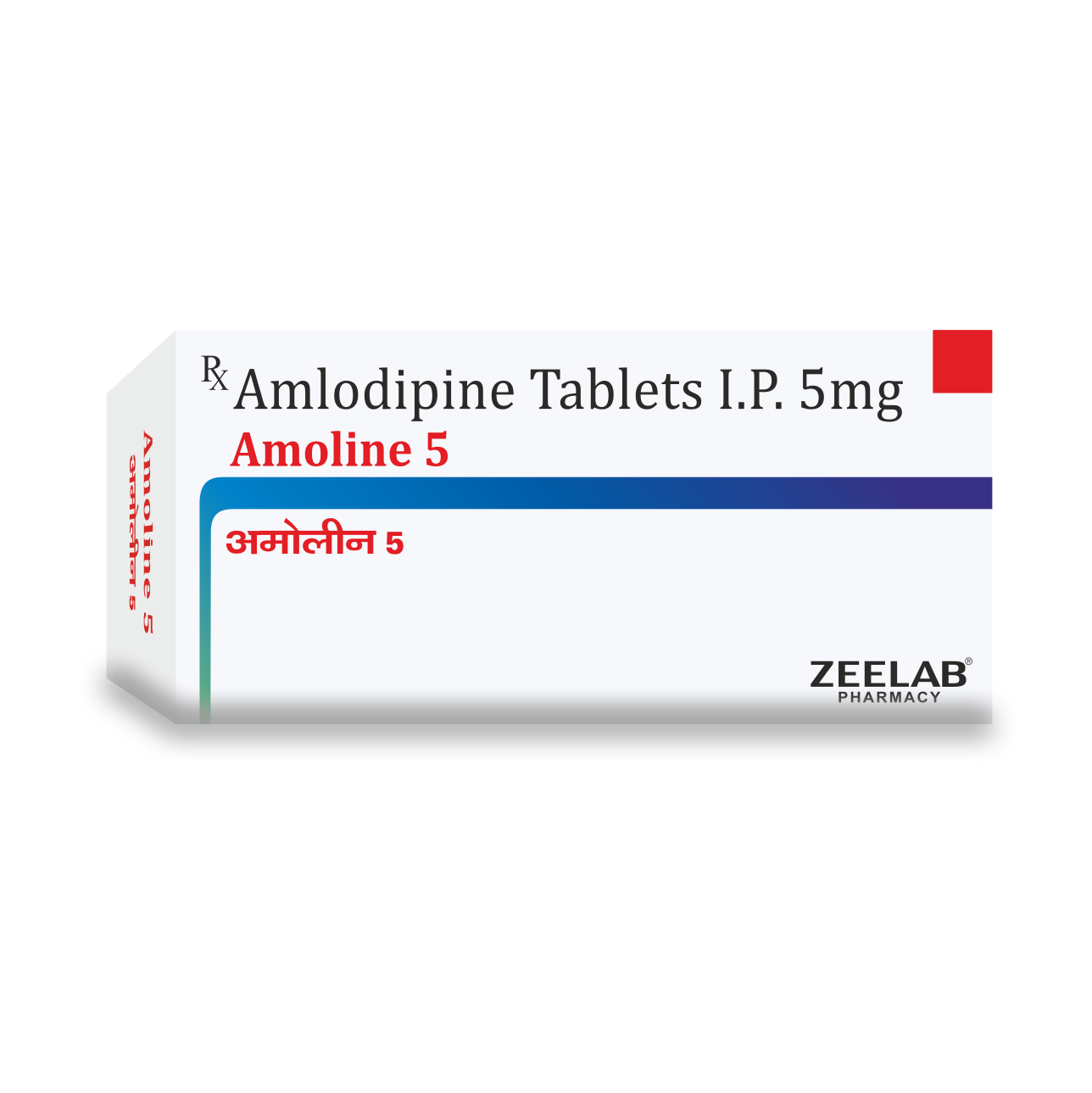Amoline 5 Tablet