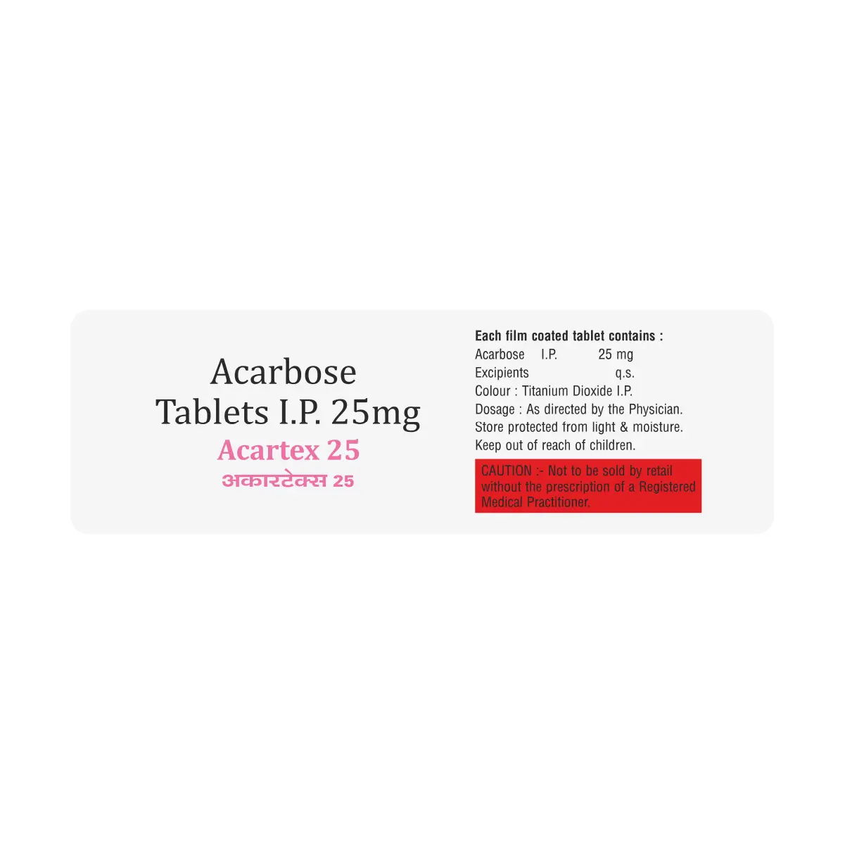 Acartex 25 Tablet