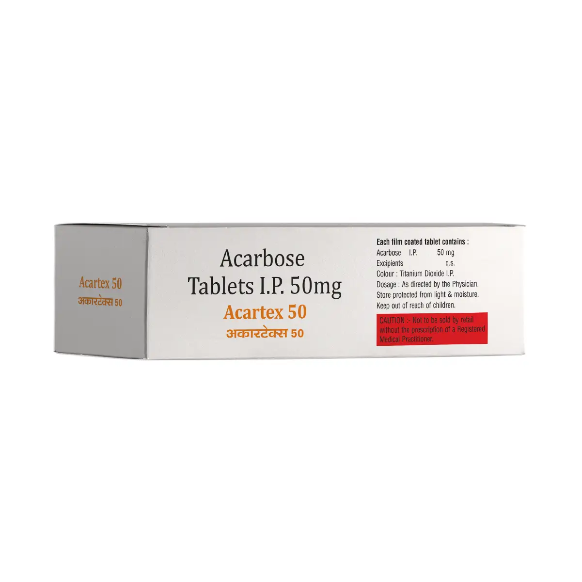 Acartex 50 Tablet