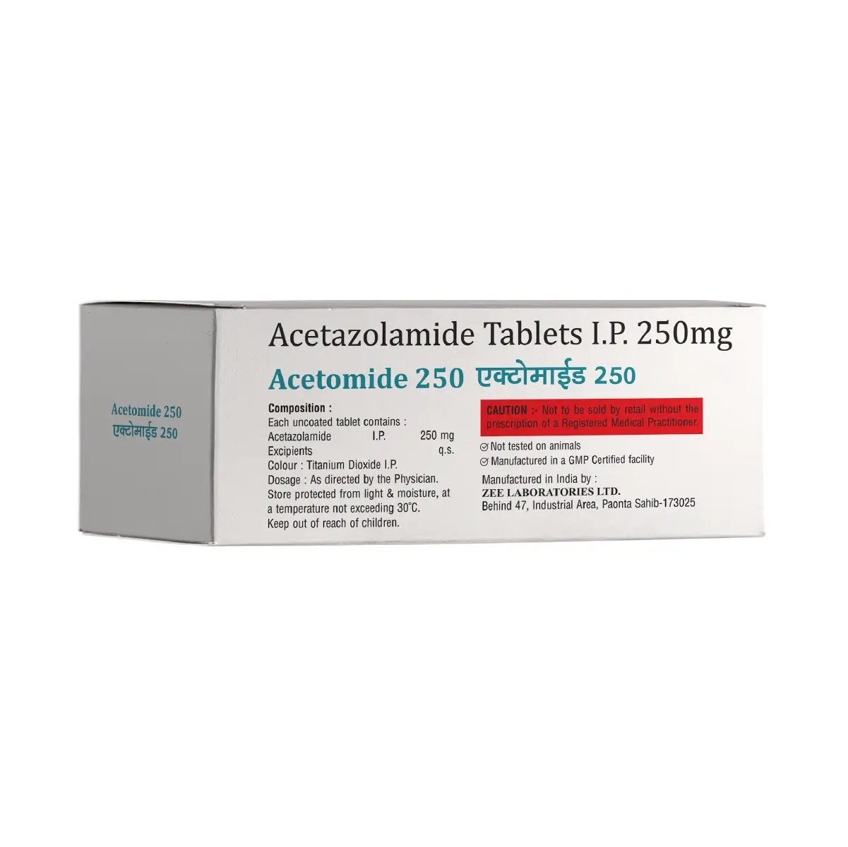 Acetomide 250 Tablet
