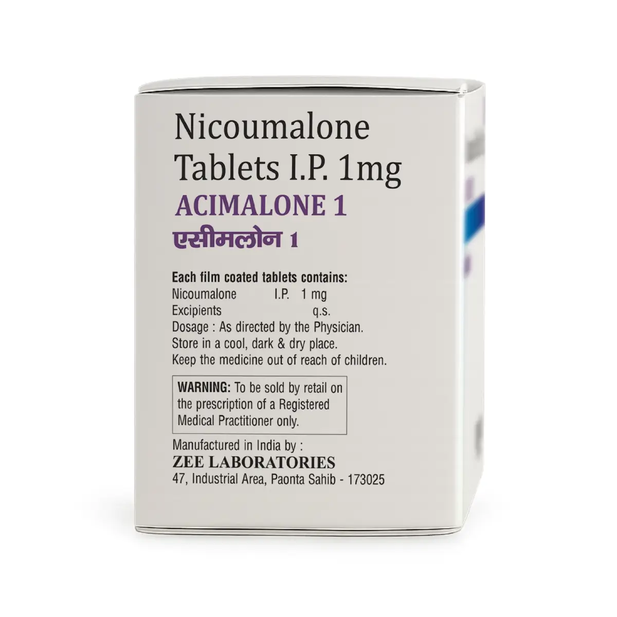 Acimalone 1 Tablet