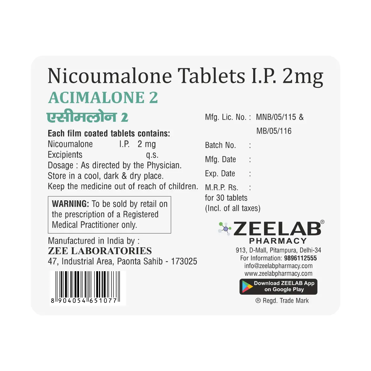 Acimalone 2 Tablet