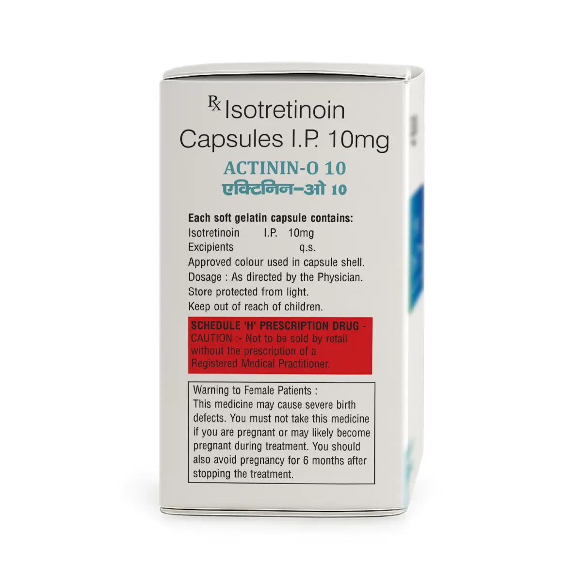 Actinin O 10 Capsule