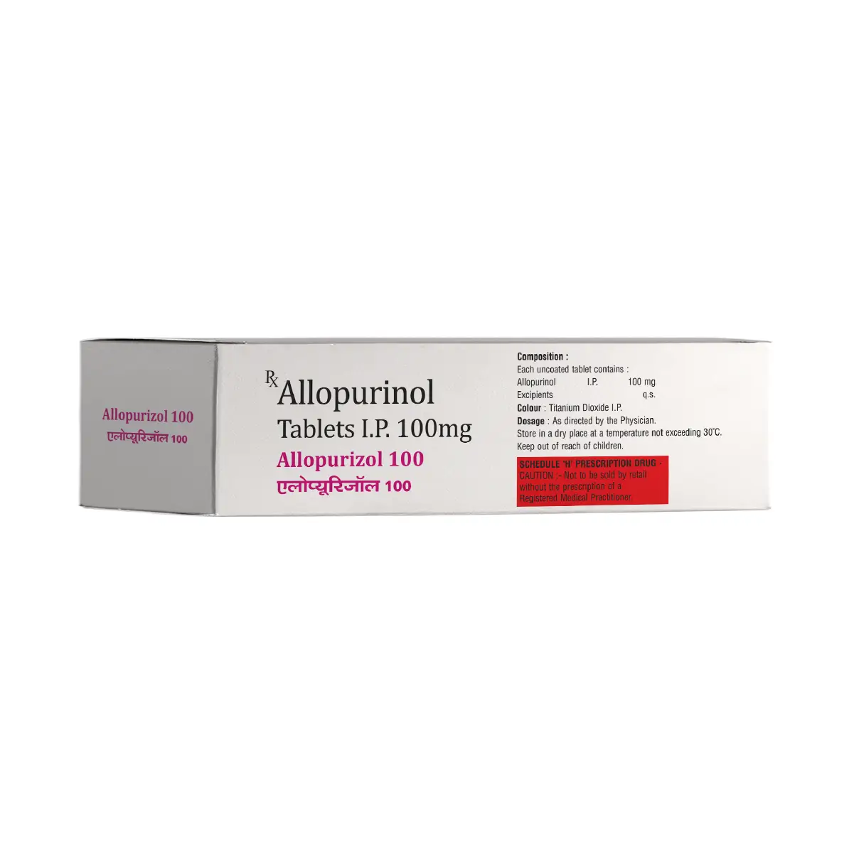 Allopurizol 100 Tablet