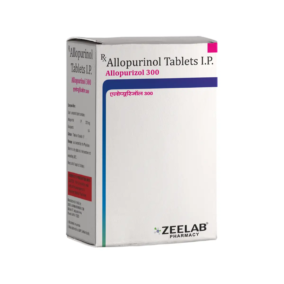 Allopurizol 300 Tablet