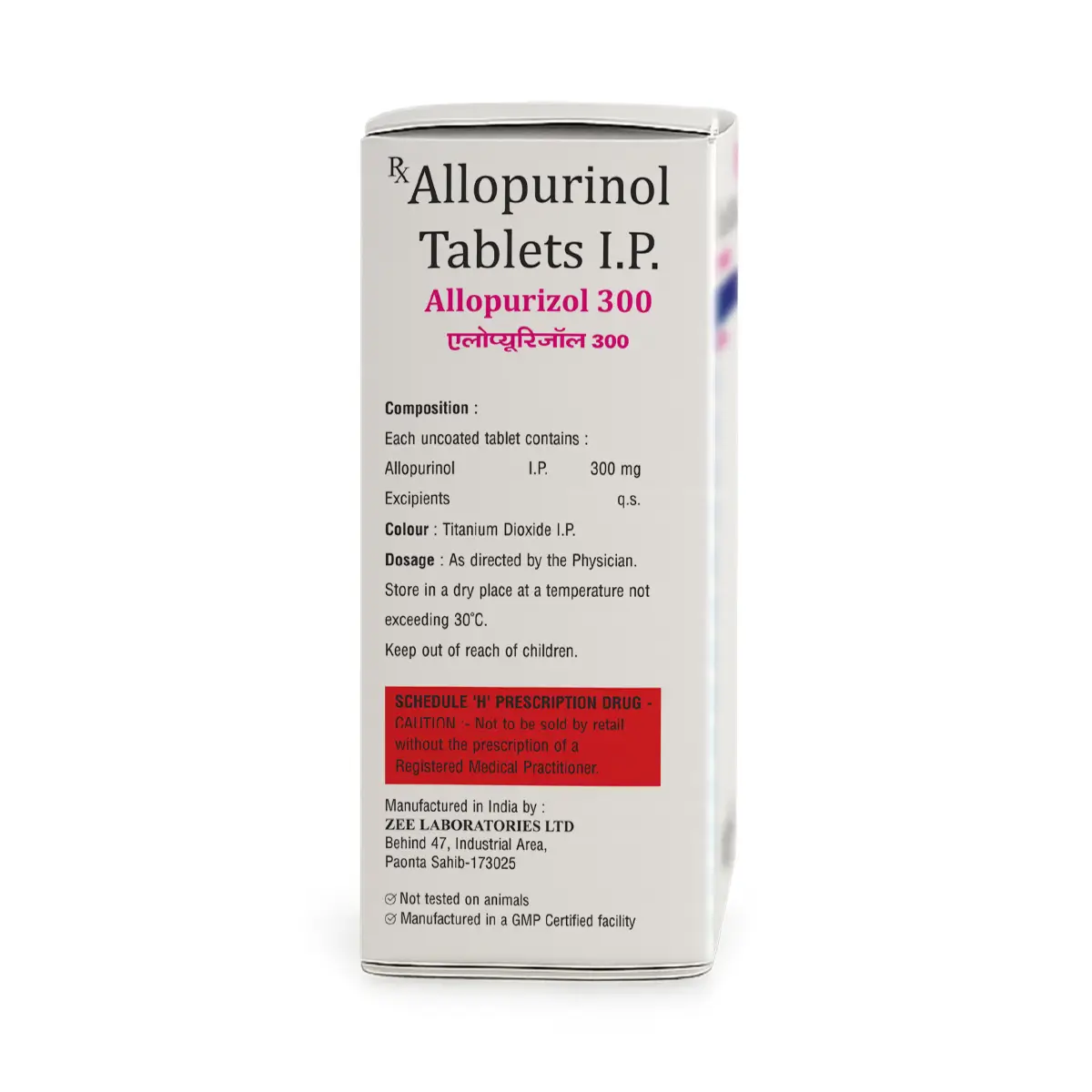 Allopurizol 300 Tablet