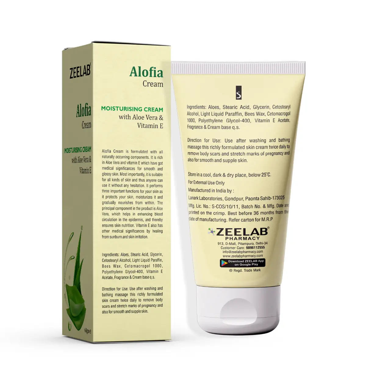 Alofia Moisturising Cream