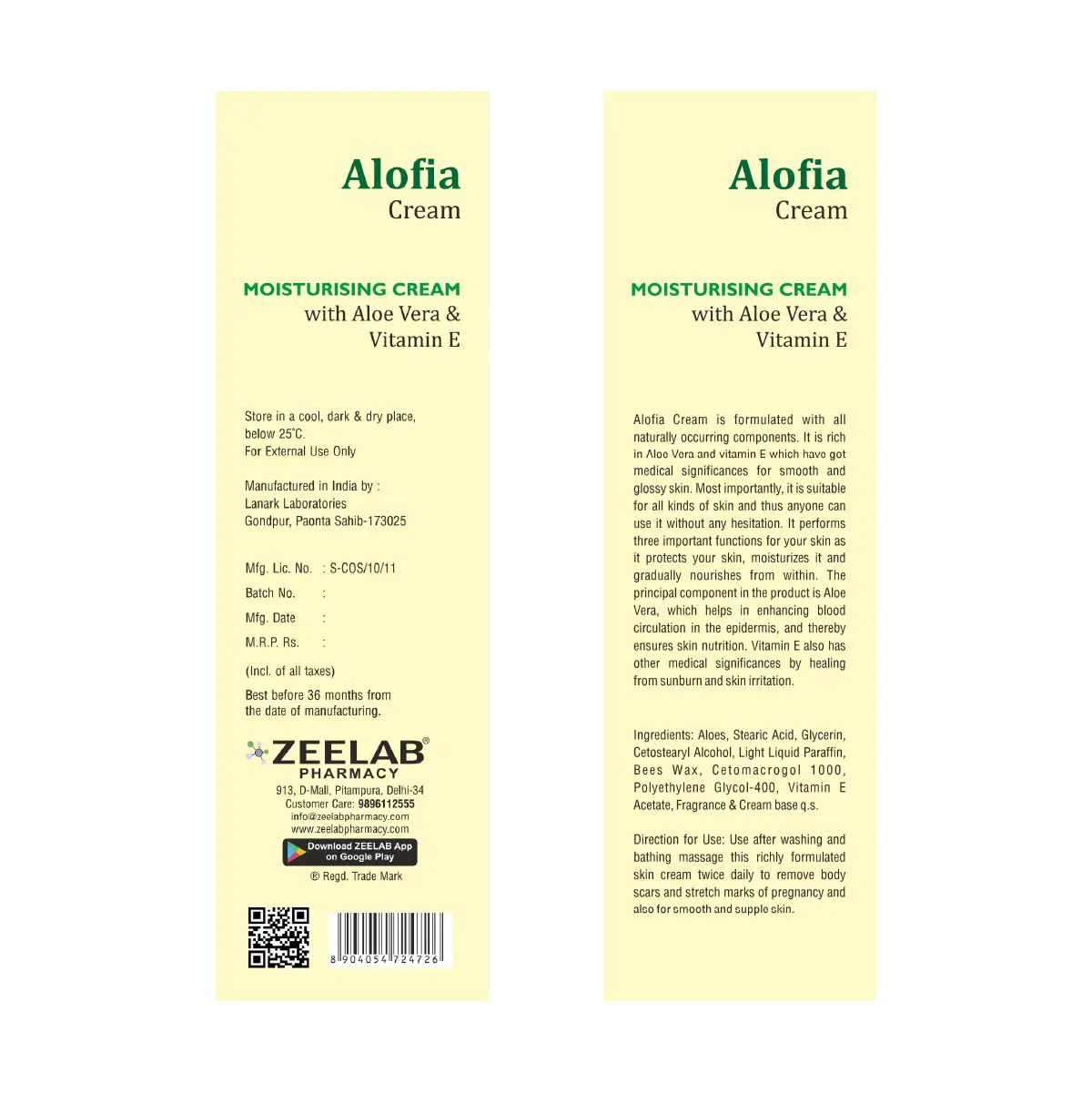 Alofia Moisturising Cream