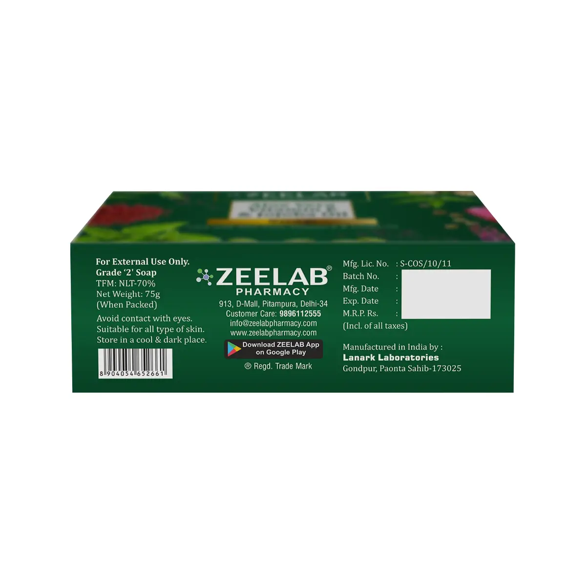 Alofia Aloe Vera & Vitamin E Soap