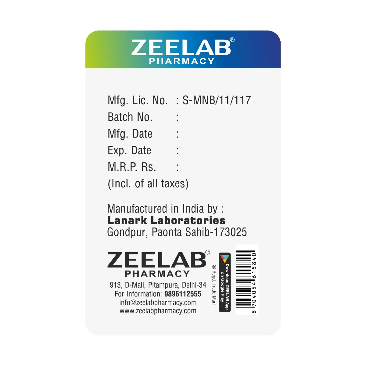 Alumcid Mps Oral Suspension Pineapple