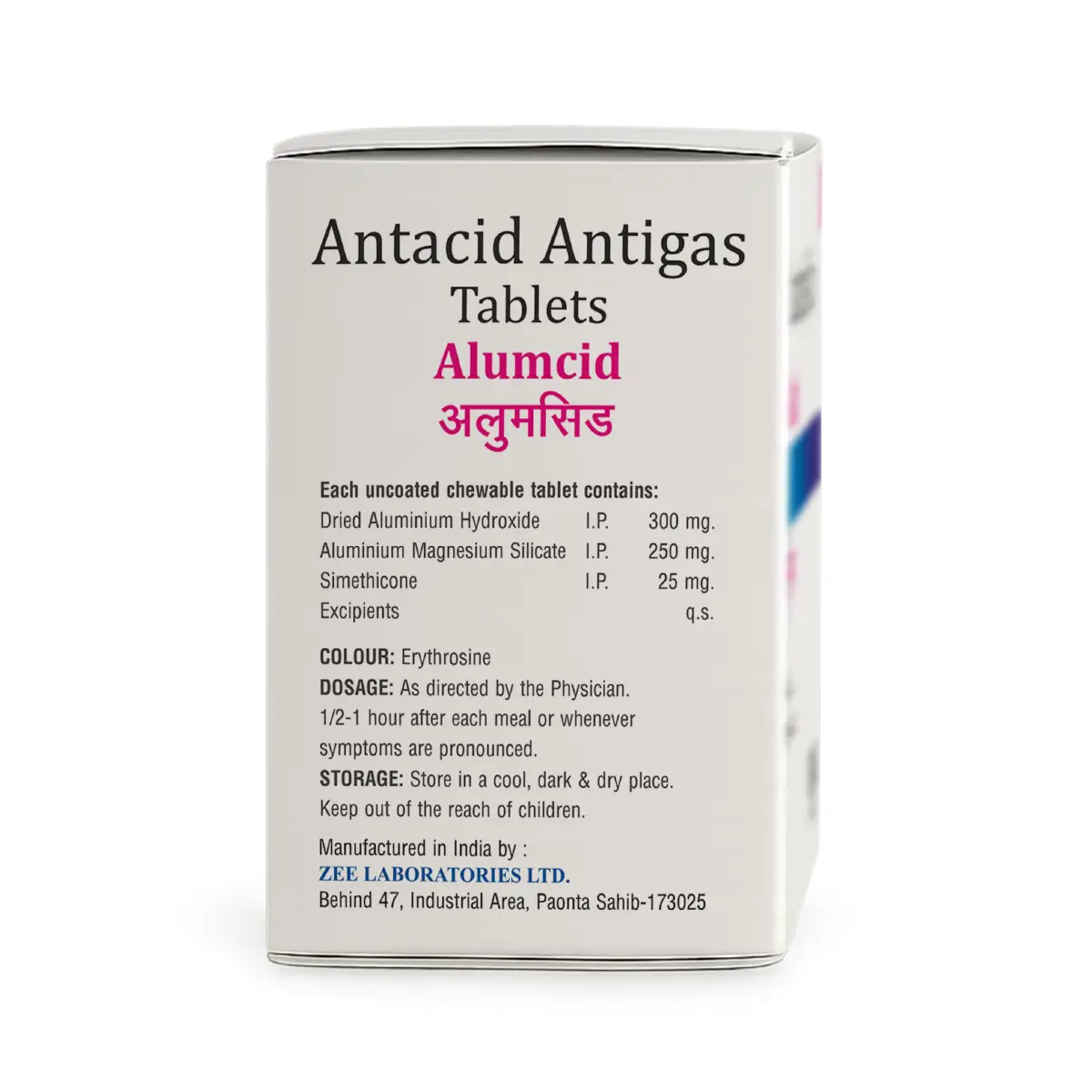 Alumcid Antacid Antigas Tablet