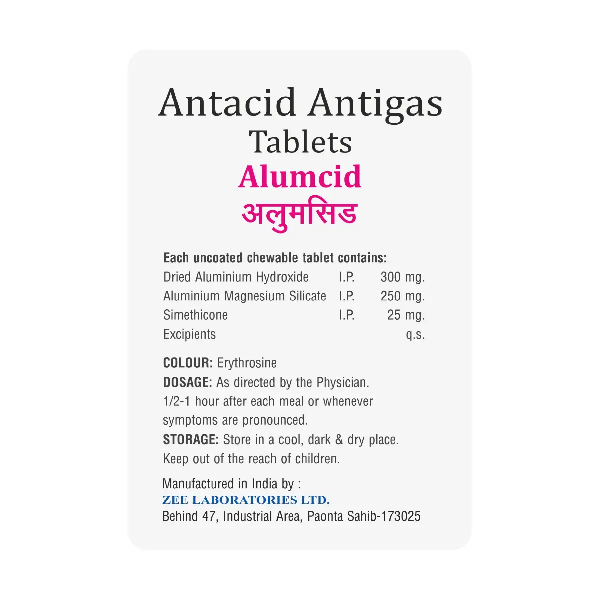 Alumcid Antacid Antigas Tablet