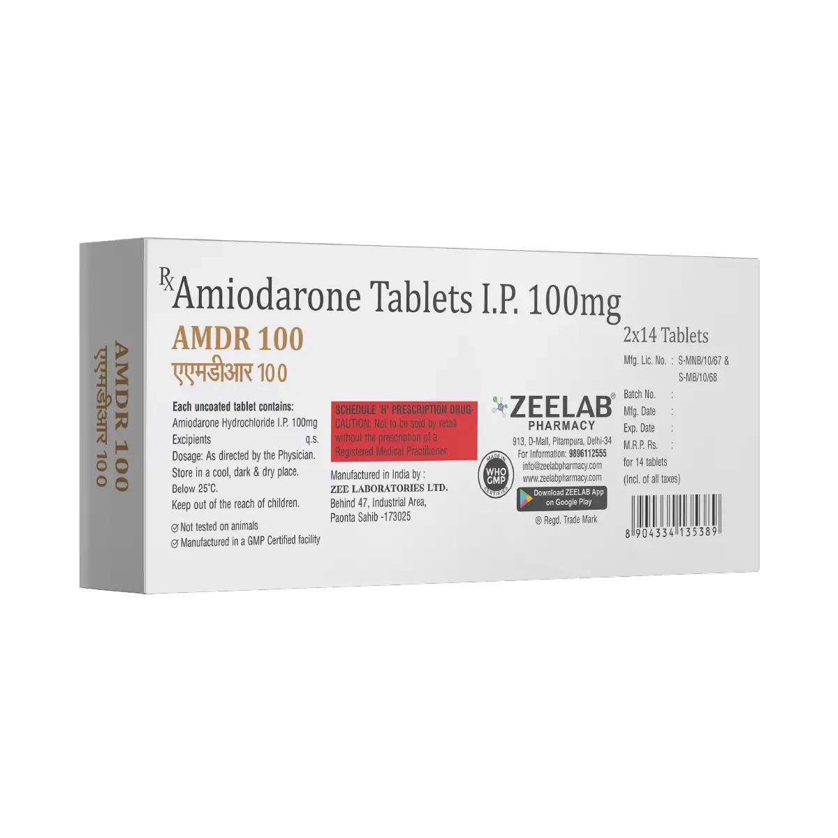 AMDR 100 Tablet