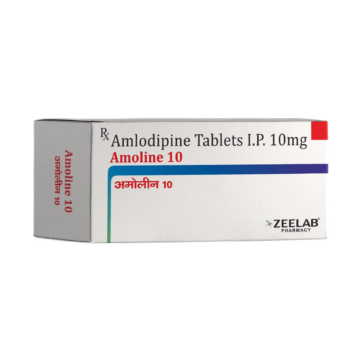 Amoline 10 Tablet