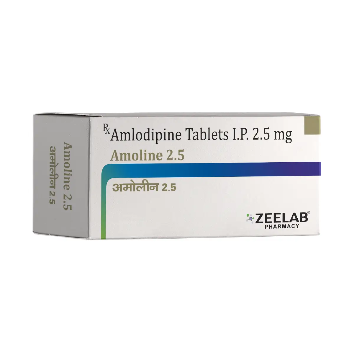 Amoline 2.5 Tablet
