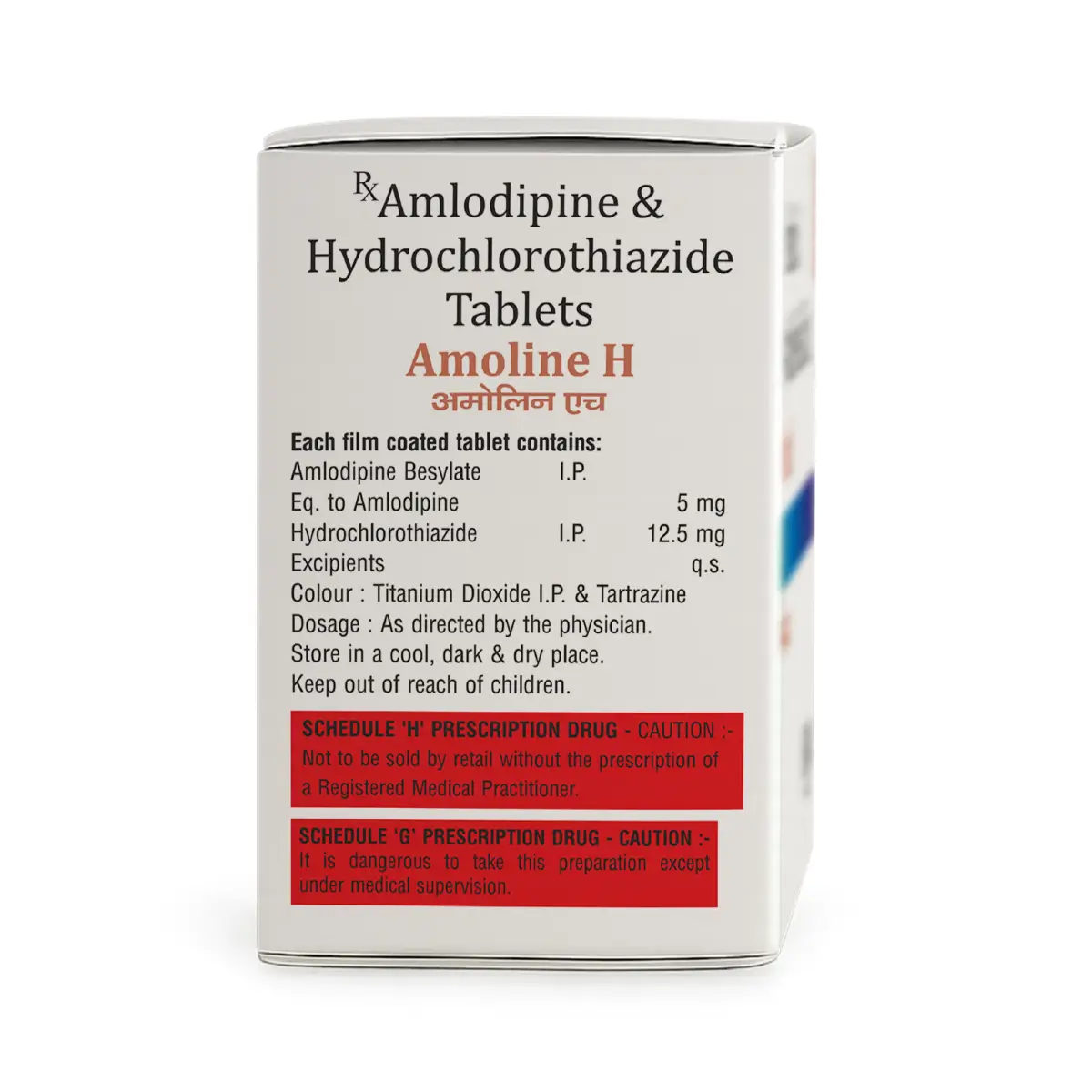 Amoline H Tablet