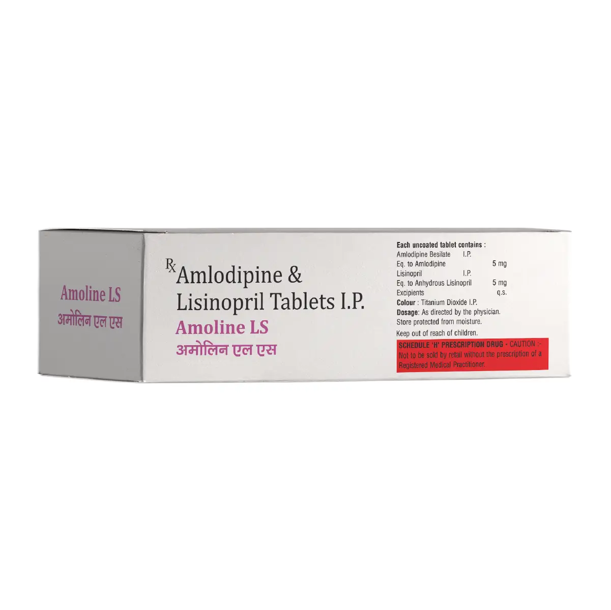 Amoline LS Tablet