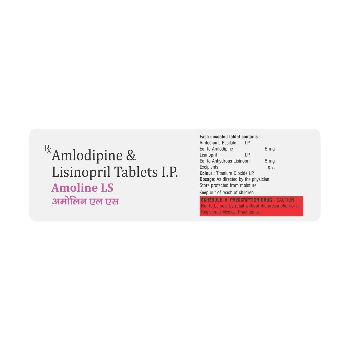 Amoline LS Tablet