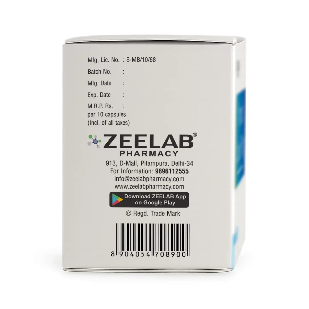 Amoxible 500 Capsule