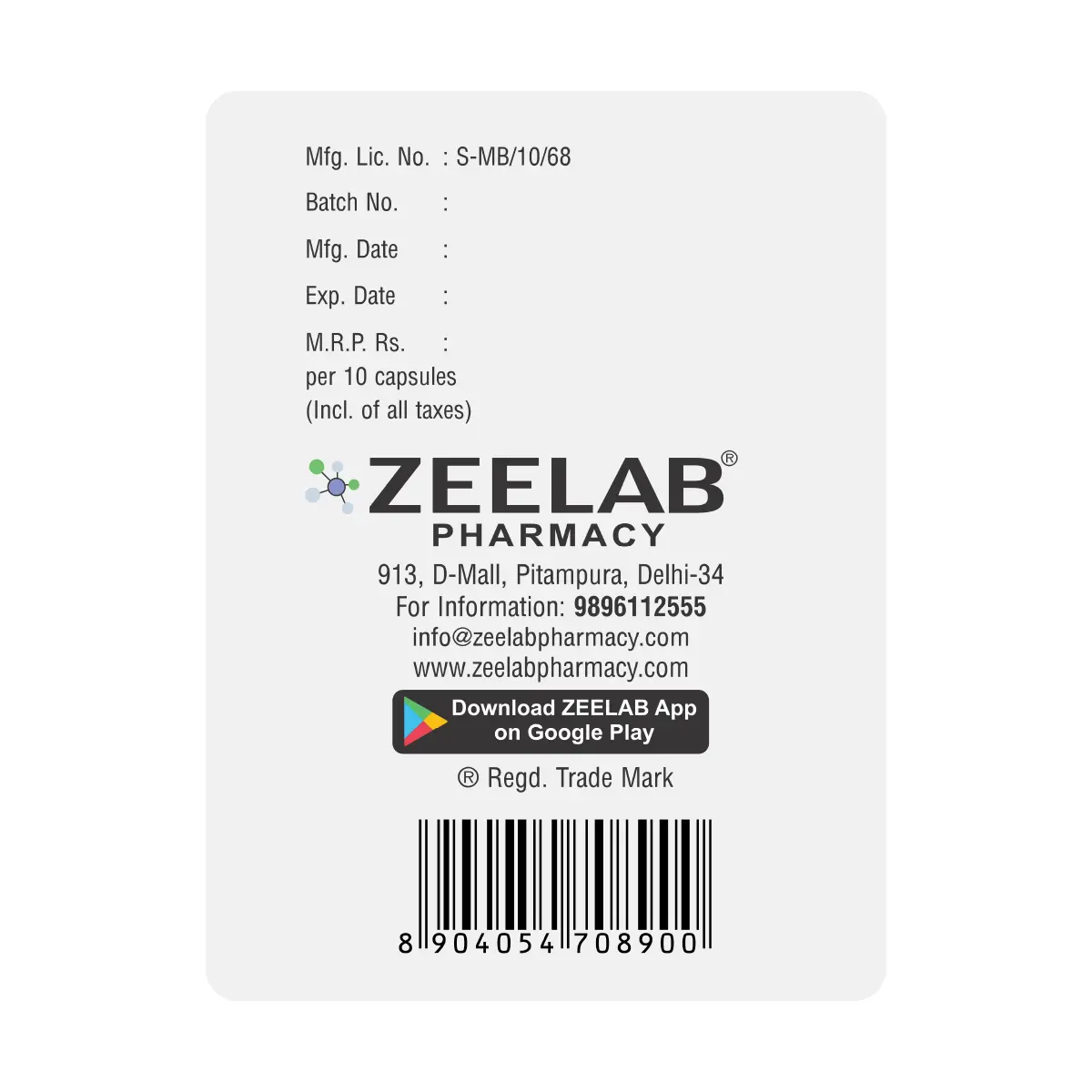 Amoxible 500 Capsule