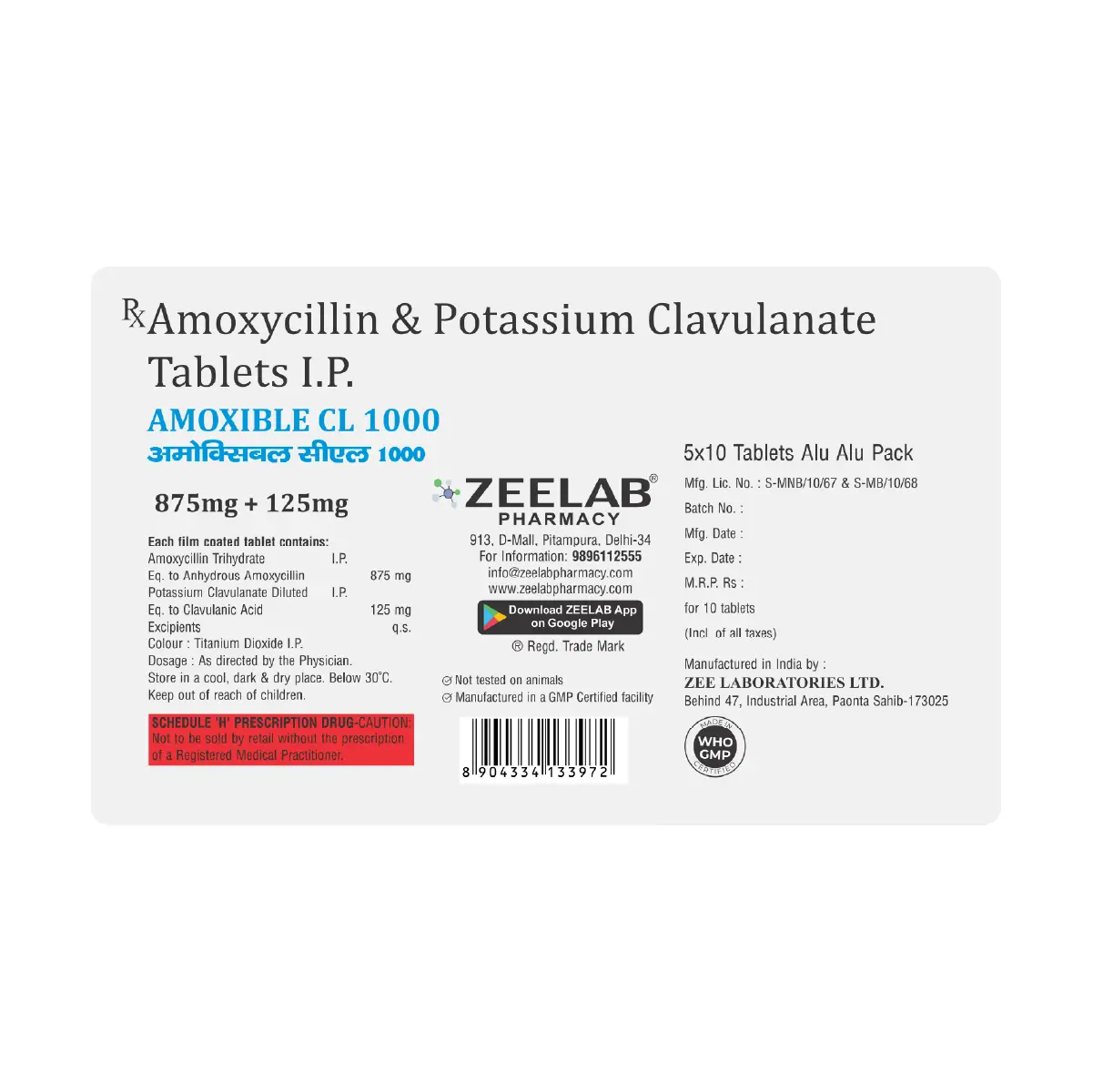 Amoxible CL 1000 Tablet