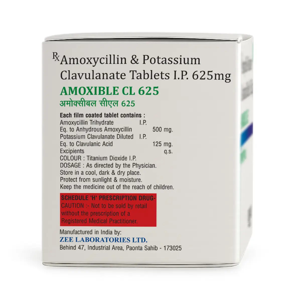 Amoxible CL 625 Antibiotic Tablet
