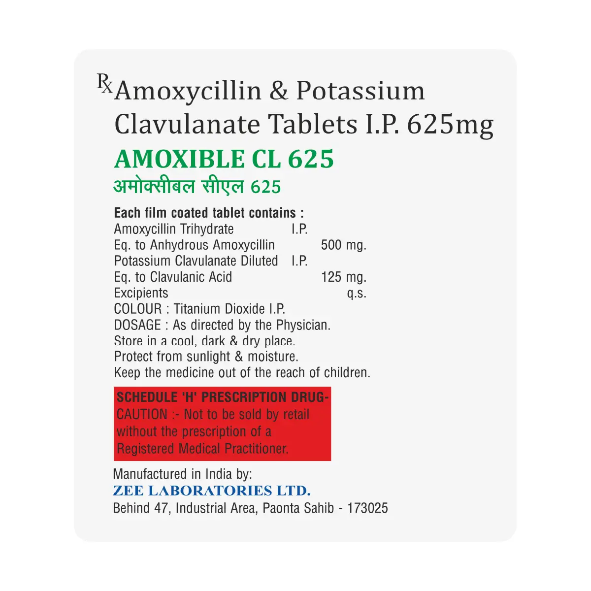 Amoxible CL 625 Antibiotic Tablet